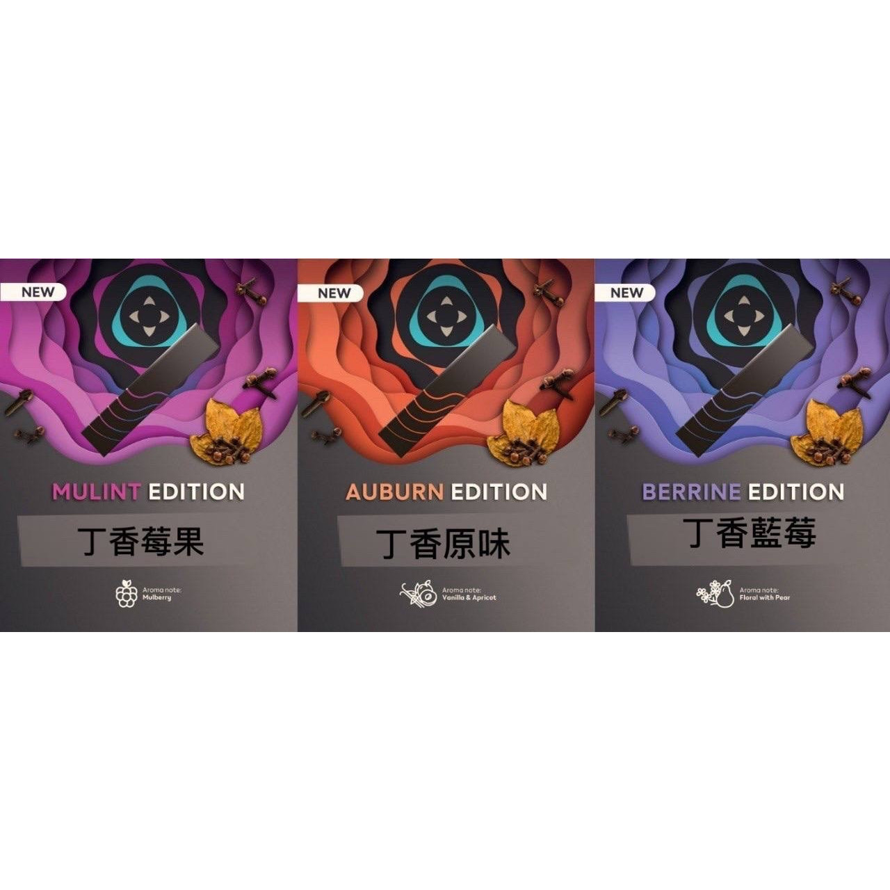 🇮🇩亞版TEREA (印尼)、亞T - (IQOS ILUMA專用) 圖片4 IQOS菸彈 日T 哈T 亞T 韓T TEREA HEETS 主機